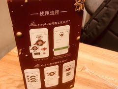 -COSTA COFFEE(龙德广场店)