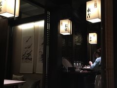 -余欢领鲜火锅(新街口店)