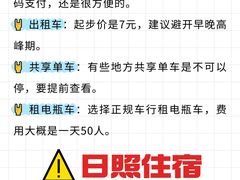 -巧克力渔家.小船海鲜胶东菜(三浴场店)