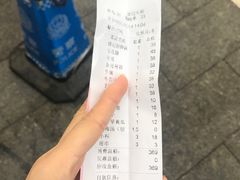 -德记牛肉社潮汕鲜切牛肉火锅(中心路店)