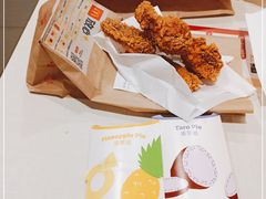 -麦当劳(杭州文三路店)