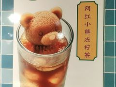 -东鑫记港式茶餐厅(南京东路店)