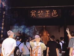 -包公祠