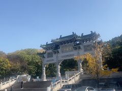 -云龙山