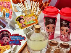 -巴庄重庆火锅(偃师店)