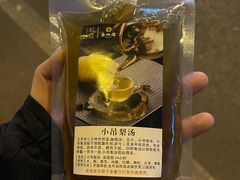 -真地道京味府·鲜橙烤鸭·北京菜(朝阳公园·甜水园店)