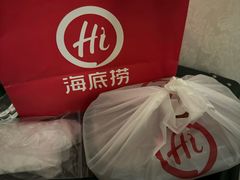 -海底捞火锅(勒泰店)