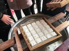 -锦江中华村农家乐饭庄