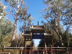 景点-敦煌莫高窟