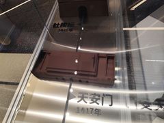 -巧克玩家·城市伴手礼(in88银泰店)