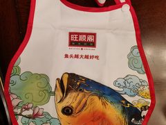 -旺顺阁鱼头泡饼(小红门店)