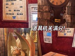 -逃脱反斗城沉浸剧情密室(北京路店)