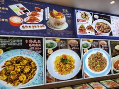 -北塘海鲜·天津菜(大光明桥旗舰店)