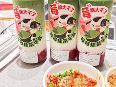 -海底捞火锅(旭辉MALL店)
