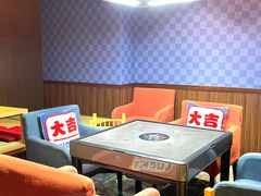 -大江户·温泉洗浴(浑南店)