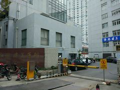 -上海建工医院