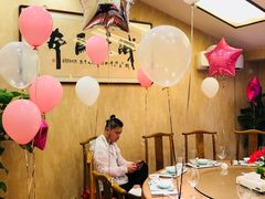 -卡比儿童蛋糕·心意定制·低脂零卡糖动物奶油FancyBALLOON(滨海店)