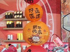 -星巴克臻选(深圳沙井海岸城店)
