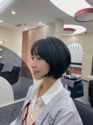 -IP SALON