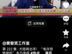 -约翰·菲茨杰拉德·肯尼迪国际机场