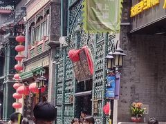 -北京前门大栅栏