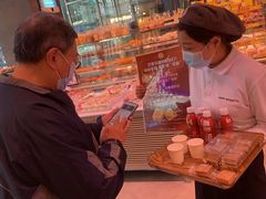 -巴黎贝甜(大宁国际商业广场店)