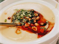 -浩海火烧云傣家菜(京广店)