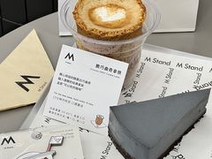 -M Stand(西安大悦城店)