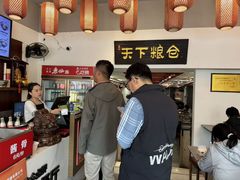-弓家大队老碗面(高新咖啡街区店)