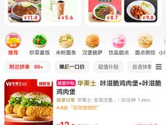 -滨力健身俱乐部