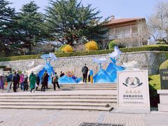 -烟台山景区