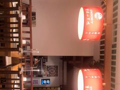 -小天鹅火锅·一线江景洪鼎旗舰店(洪崖洞店)