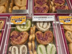 -曲奇童话(尖沙咀店)