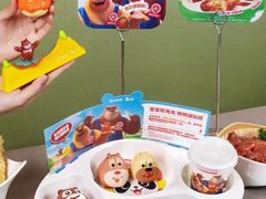 -海底捞火锅(国贸购物中心店)