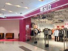 -凯德广场(武胜路店)