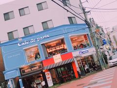 -Cafe de Paris(林荫路店)