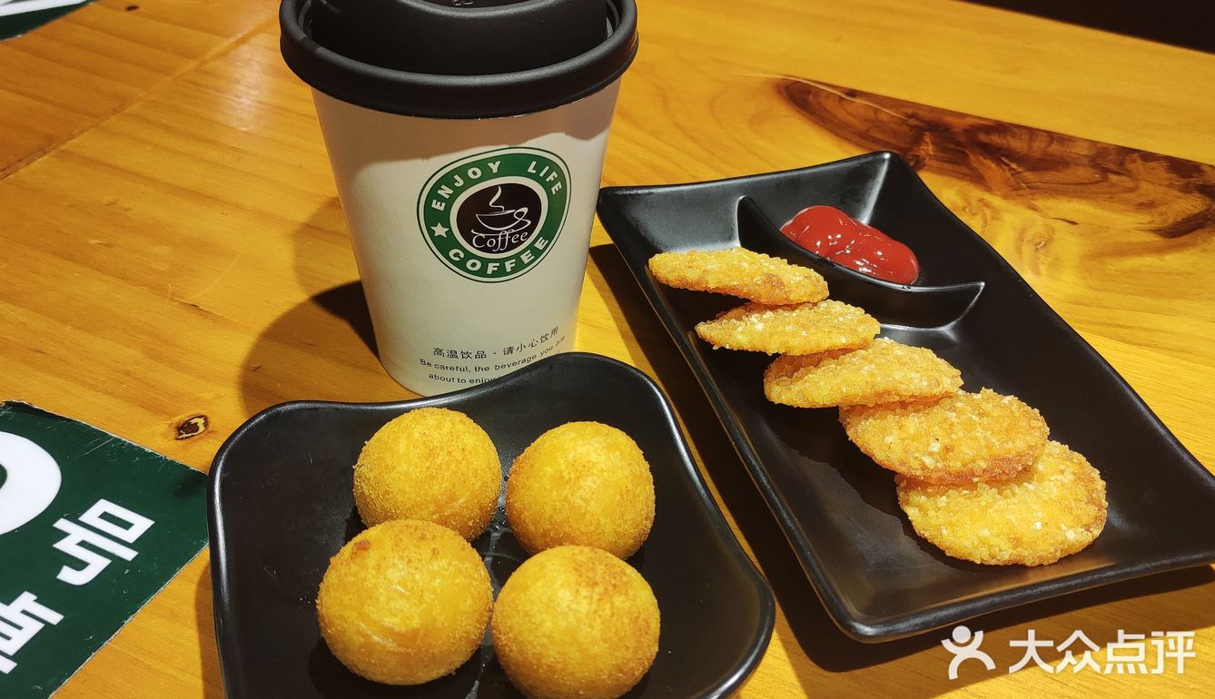 前一秒还在散步消食😓后一秒炫上了真牛排