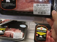 -七鲜超市(华宇时尚购物中心店)