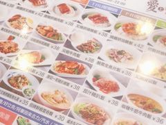 -新宝餐厅(流塘店)