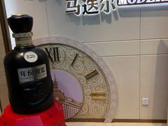 -马迭尔冷饮厅1906(中央大街店)