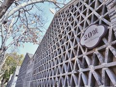 -T80科技文化国际社区-停车场