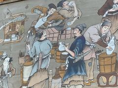 -京都小酒馆(悦城店)