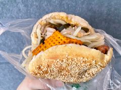 -三兄弟高炉烧饼