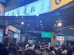-五丁桥光头香辣蟹(望江橡树林店)
