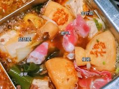 -海底捞大排档火锅(悦荟广场店)