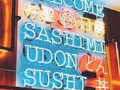 -井圣日膳(万达店)