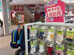 -DR·KONG江博士健康鞋(广州凯德店)