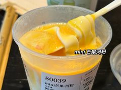 -阿嬷手作(南宁青秀万达店)