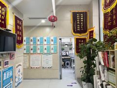 -谐和益家动物医院·免疫绝育·血液透析·宠保定点医院(高新伊藤分院)