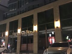 -璟象酒店-爱丽坊景观餐厅